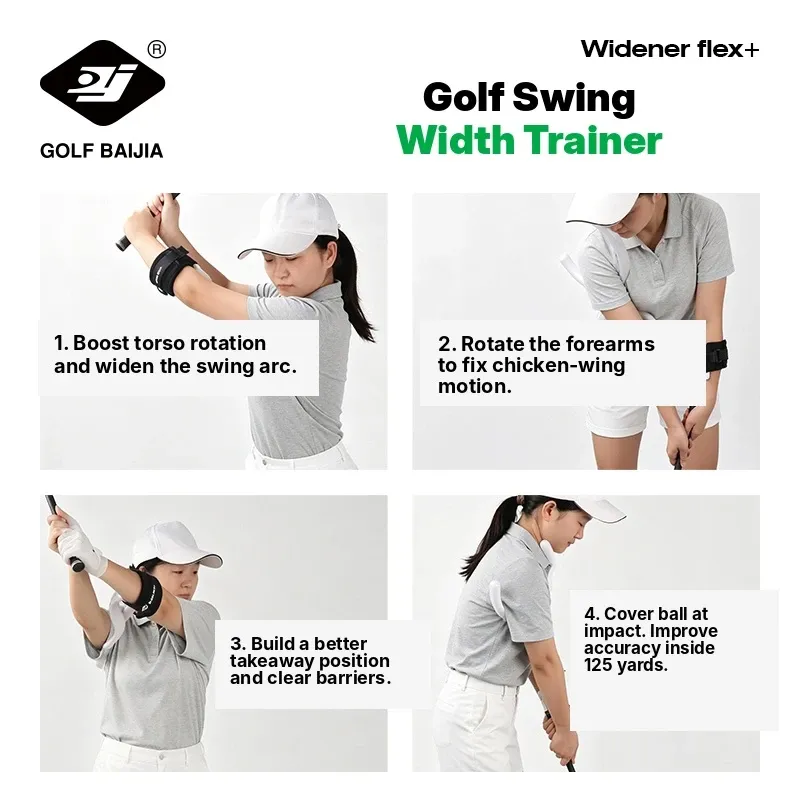 The GOLF BAIJIA Width Trainer